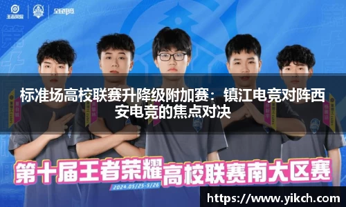 新莆京wns8888官网