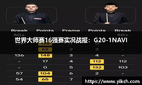 新莆京wns8888官网