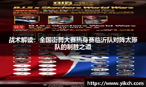 新莆京wns8888官网