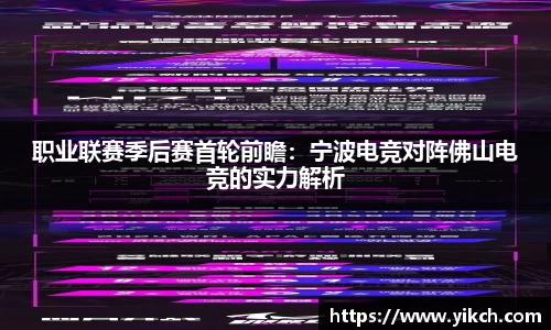 新莆京wns8888平台