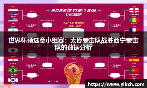 新莆京wns8888官方网站