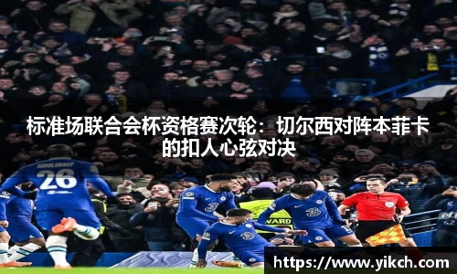 新莆京wns8888官方网站