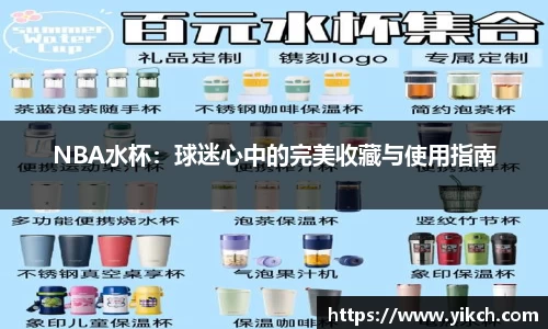 新莆京wns8888