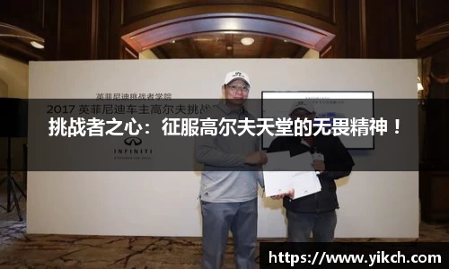 新莆京wns8888官方网站