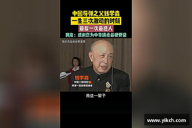 发现新莆京wns8888